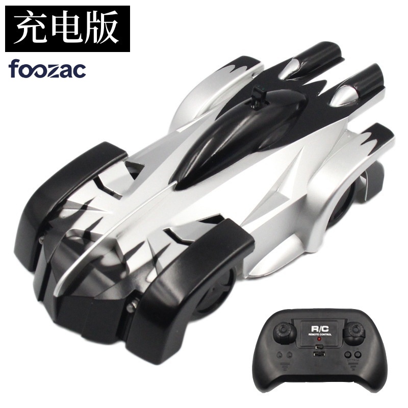 Foozac Cross-border Infrared sensing wall-climbing car, wireless remote control car, climbing drift stunt toy car details Picture