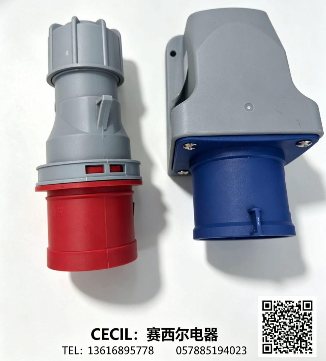Male and female plug details Picture