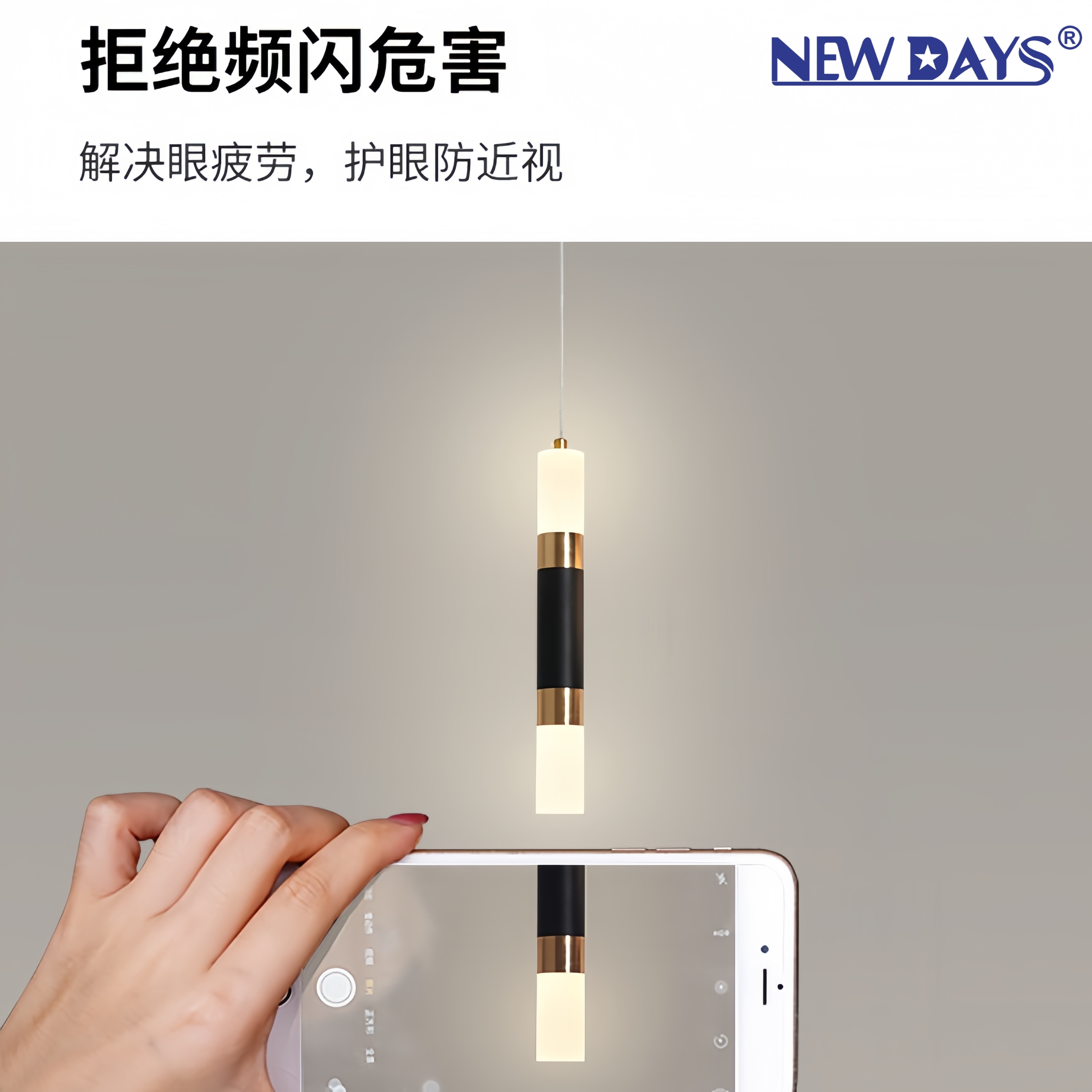 NEWDAYS cross-border new led double-head magnetic track chandelier, creative bedside lamp for bedroom, energy-saving high-brightness lighting for dining room atmosphere chandelier details Picture