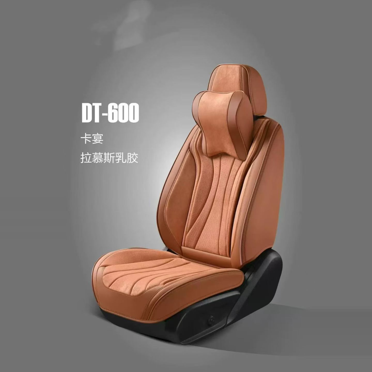 Gel memory foam car seat cushion set, summer breathable universal seat cushion set, auto parts DT_600 model detail image 5