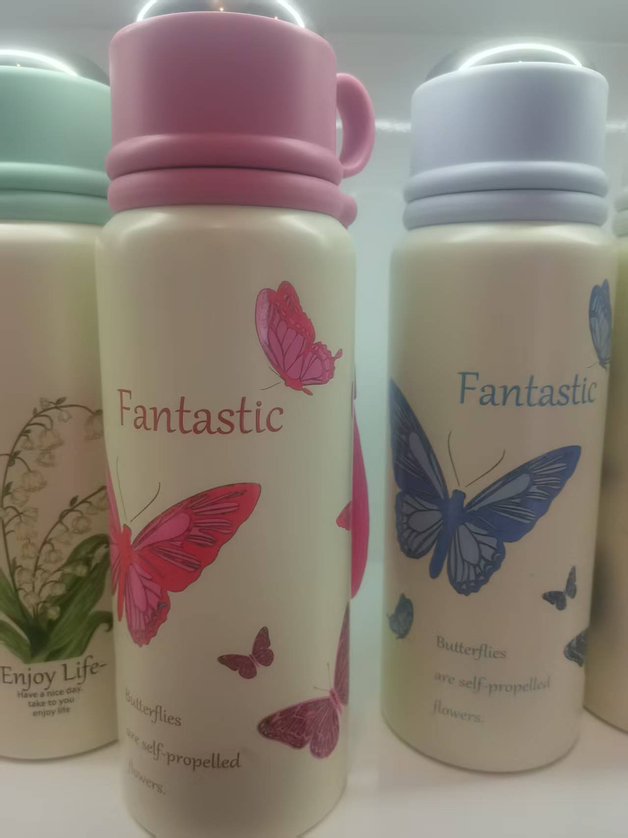National trend insulated cup 15242413435435