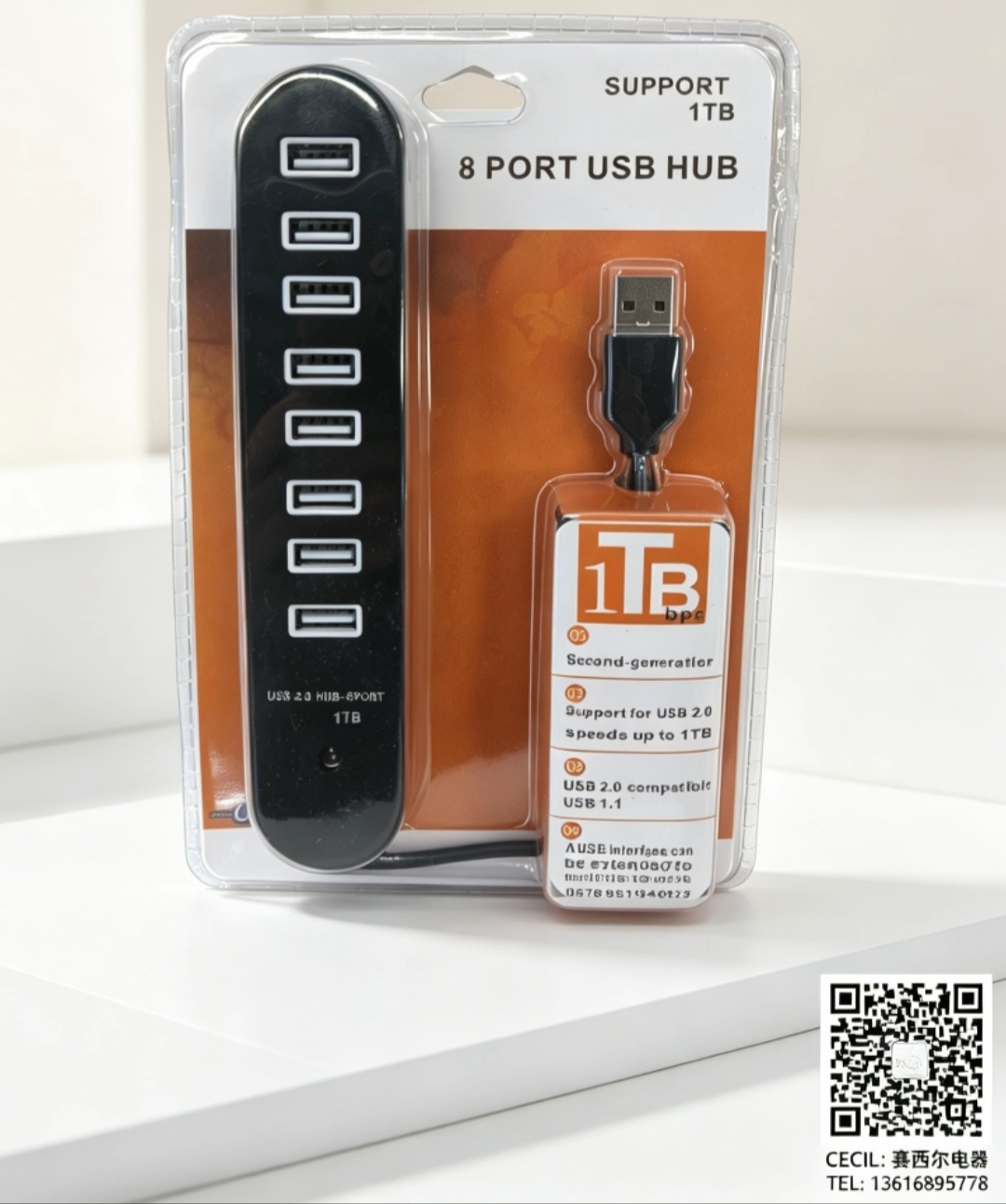 A long 8-port USB2.0 HUB with black one-to-eight cables, a high-speed interface expansion hub for external computer connection