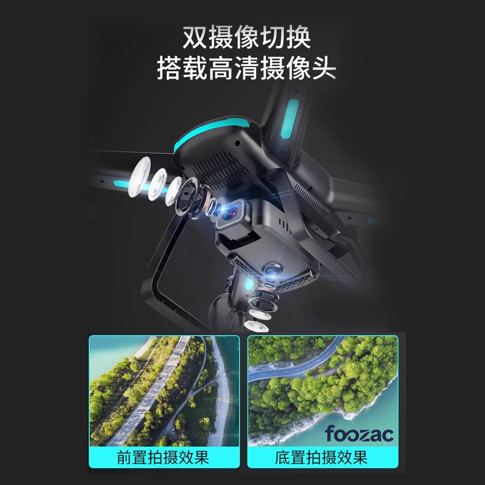 foozac2025 New Children's drone high-definition dual-camera aerial photography educational little boy remote control flying toy