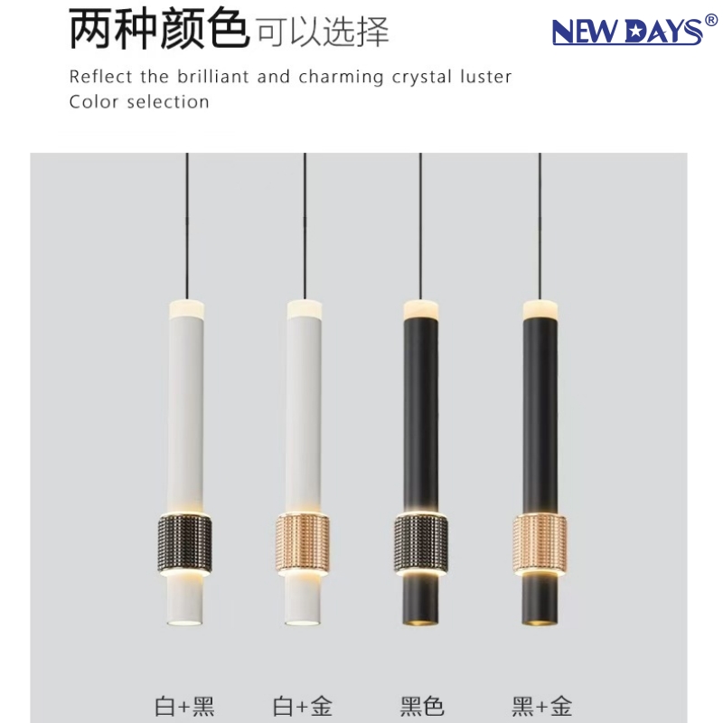 NEWDAYS cross-border new led long tube magnetic track chandelier, creative bedside lamp for bedroom, energy-saving high-brightness lighting for dining room atmosphere chandelier details Picture