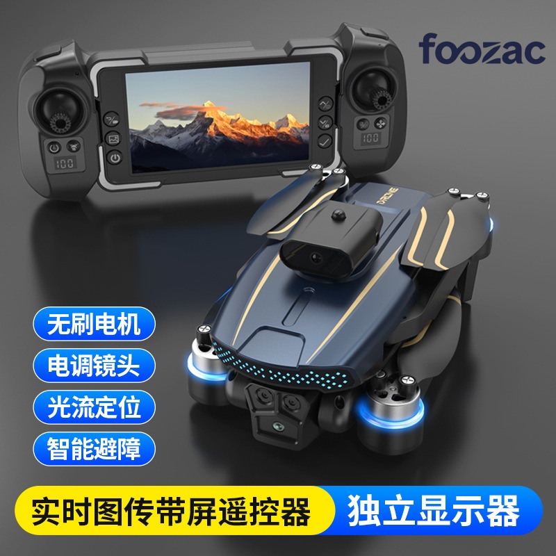 foozac crossover LF676 pantalla de batería de drone hd aircraft 4.5 "pantalla independiente avión de control remoto Specification image