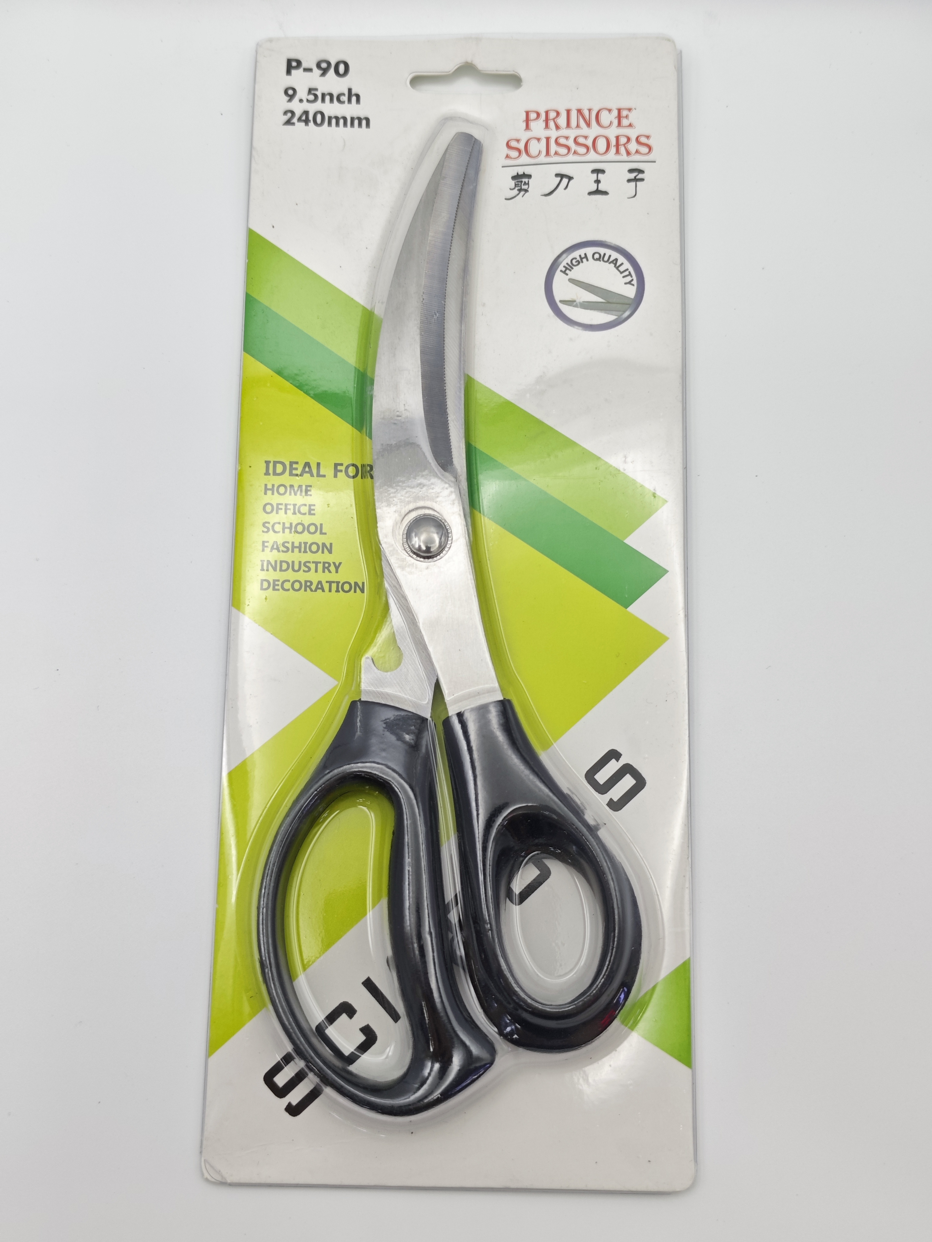 Bauhinia flower blue and green kitchen scissors set, stainless steel scissors with sleeve, packaging card Application Scenario
