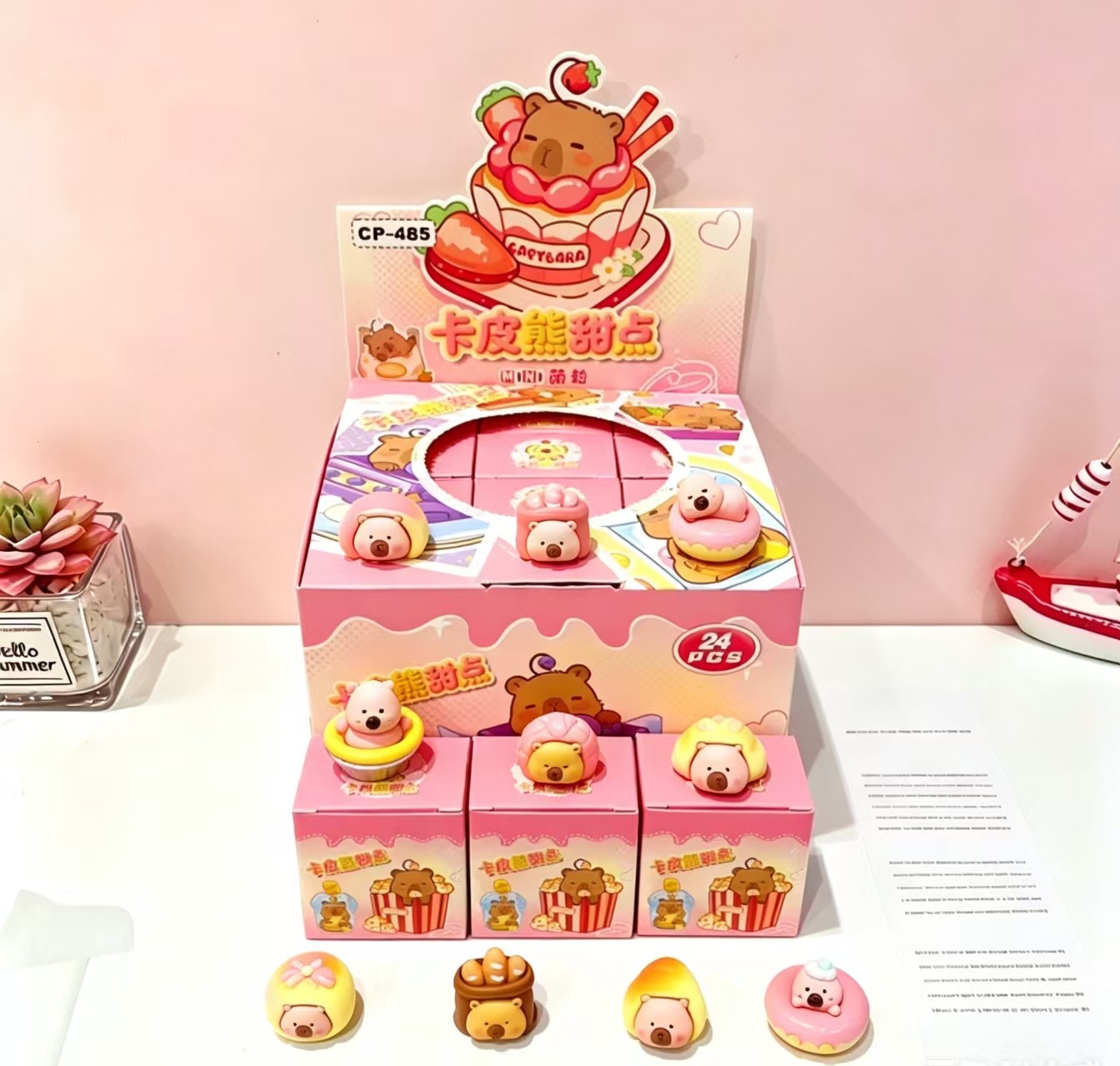 New Kapi Bear dessert cute blind box, trendy mini desktop figurine