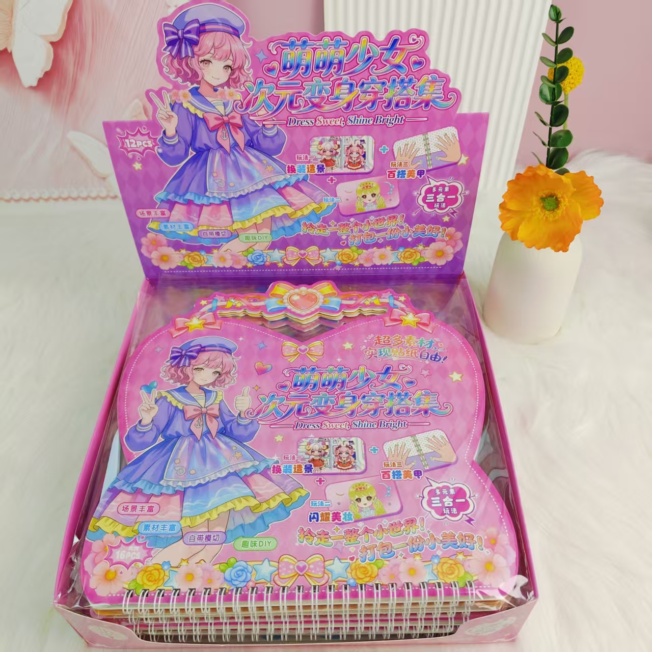 Hand-held girl dress-up nail art and landscape sticker set, large girl diy diary nail art and beauty landscape stickers