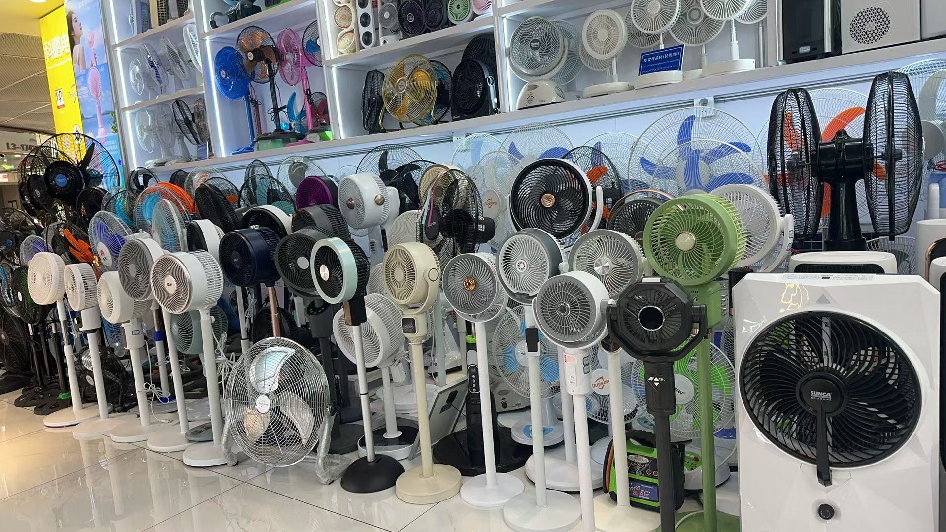 Yiwu Kepeng Electrical Appliance describe pic - 3