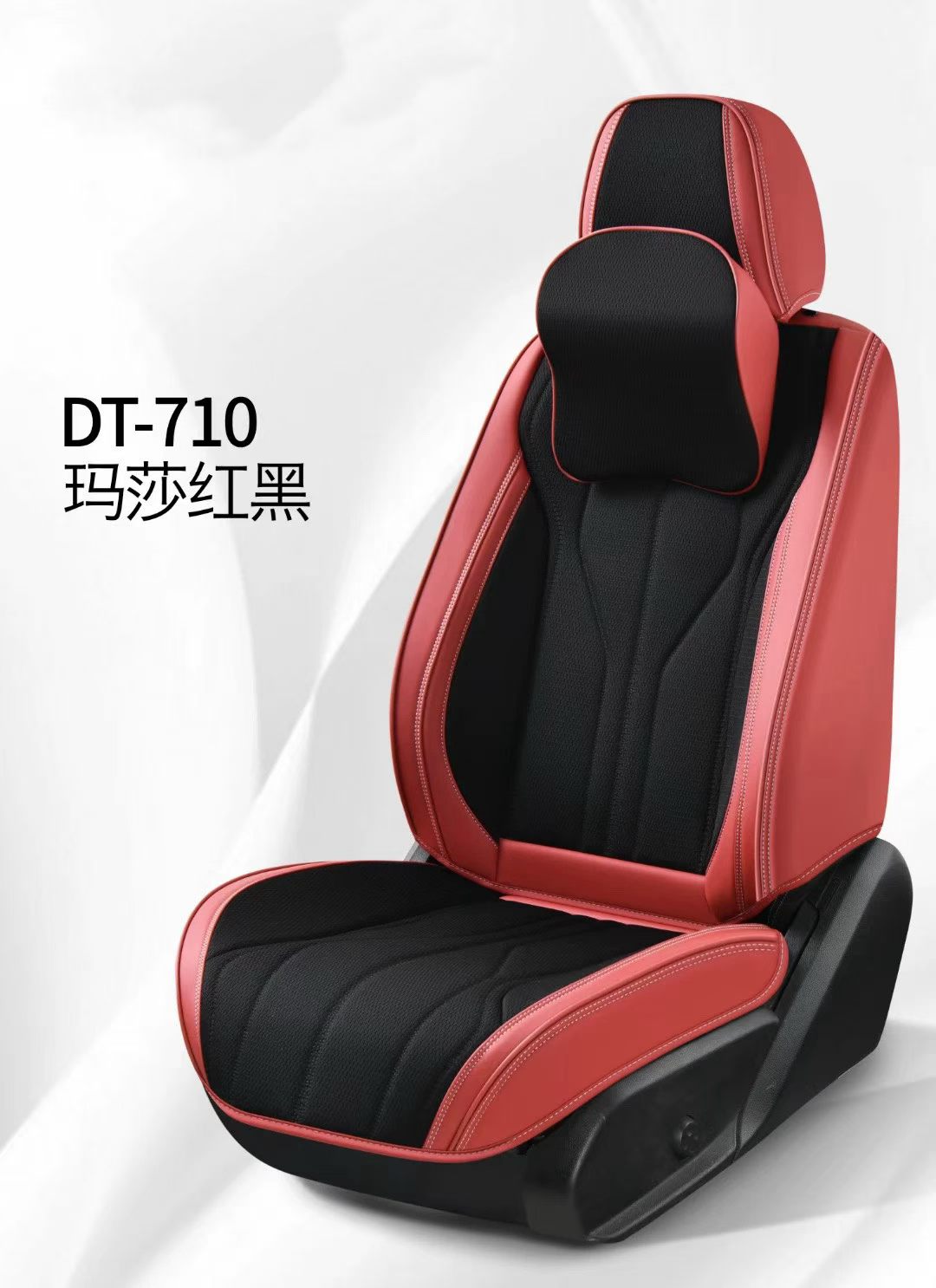 Gel memory foam car seat cushion set, summer breathable universal seat cover and chair cushion, DT_710 model detail image 2