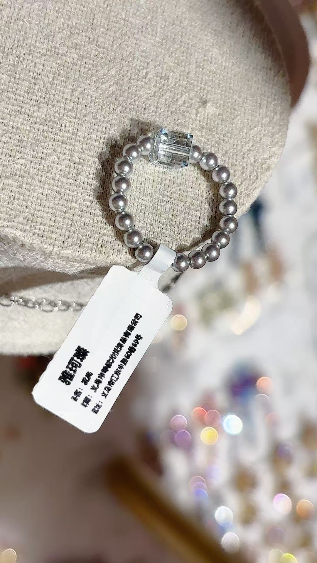 سلسلة من الكرز الفضية وسلسلة من اللوتس الأرجواني Item Picture