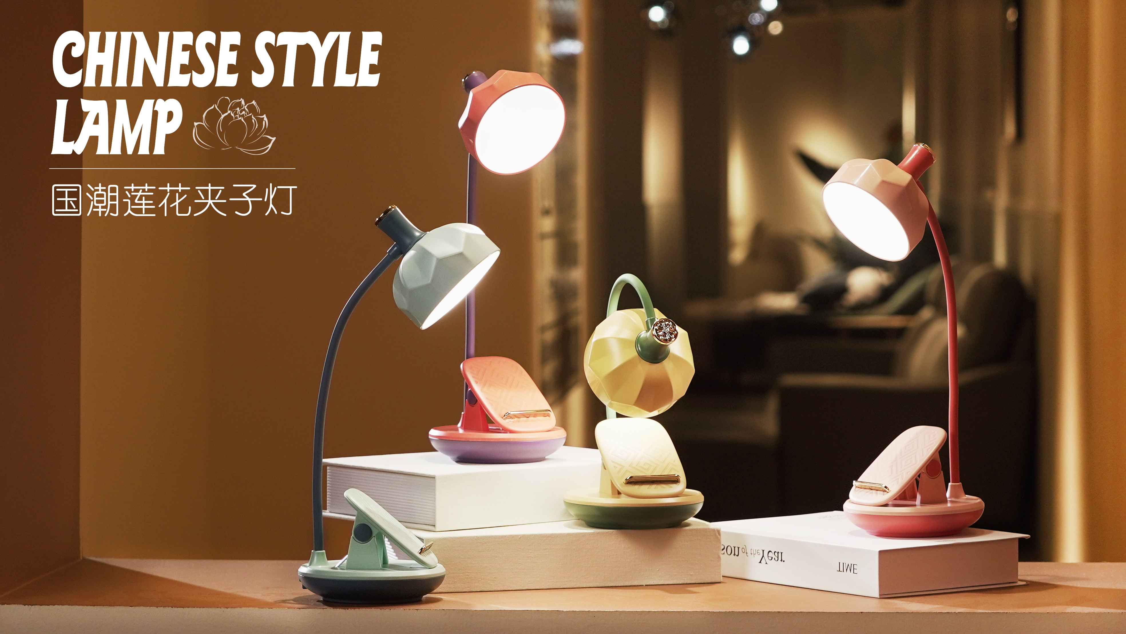 National Trend - Chinese Style Clip Lamp, Lotus clip lamp, student desk lamp, National Trend USB rechargeable details Picture