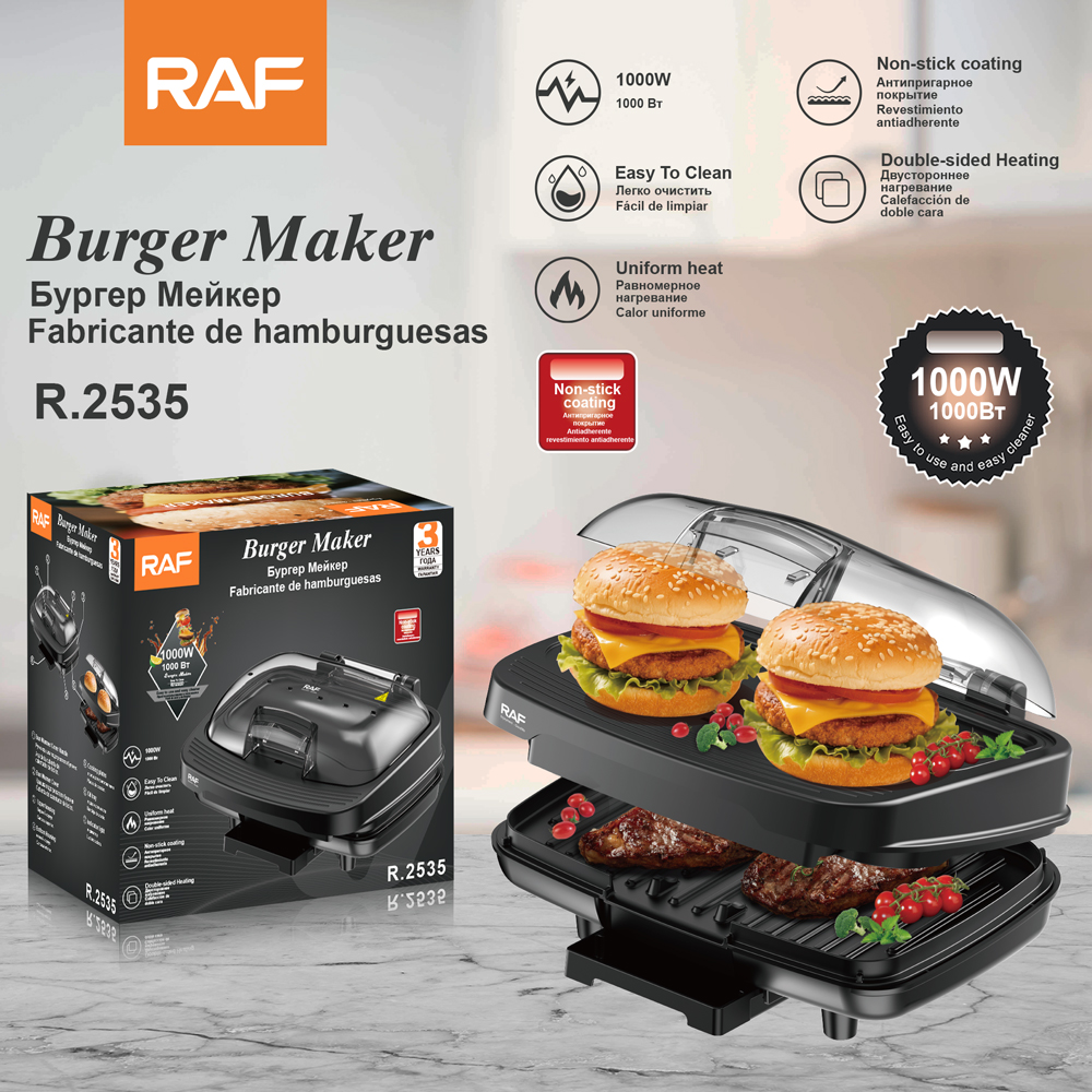 RAF European standard cross-border home hamburger machine, double-layer heating breakfast machine, steak grilling machine, multi-functional sandwich machine full image