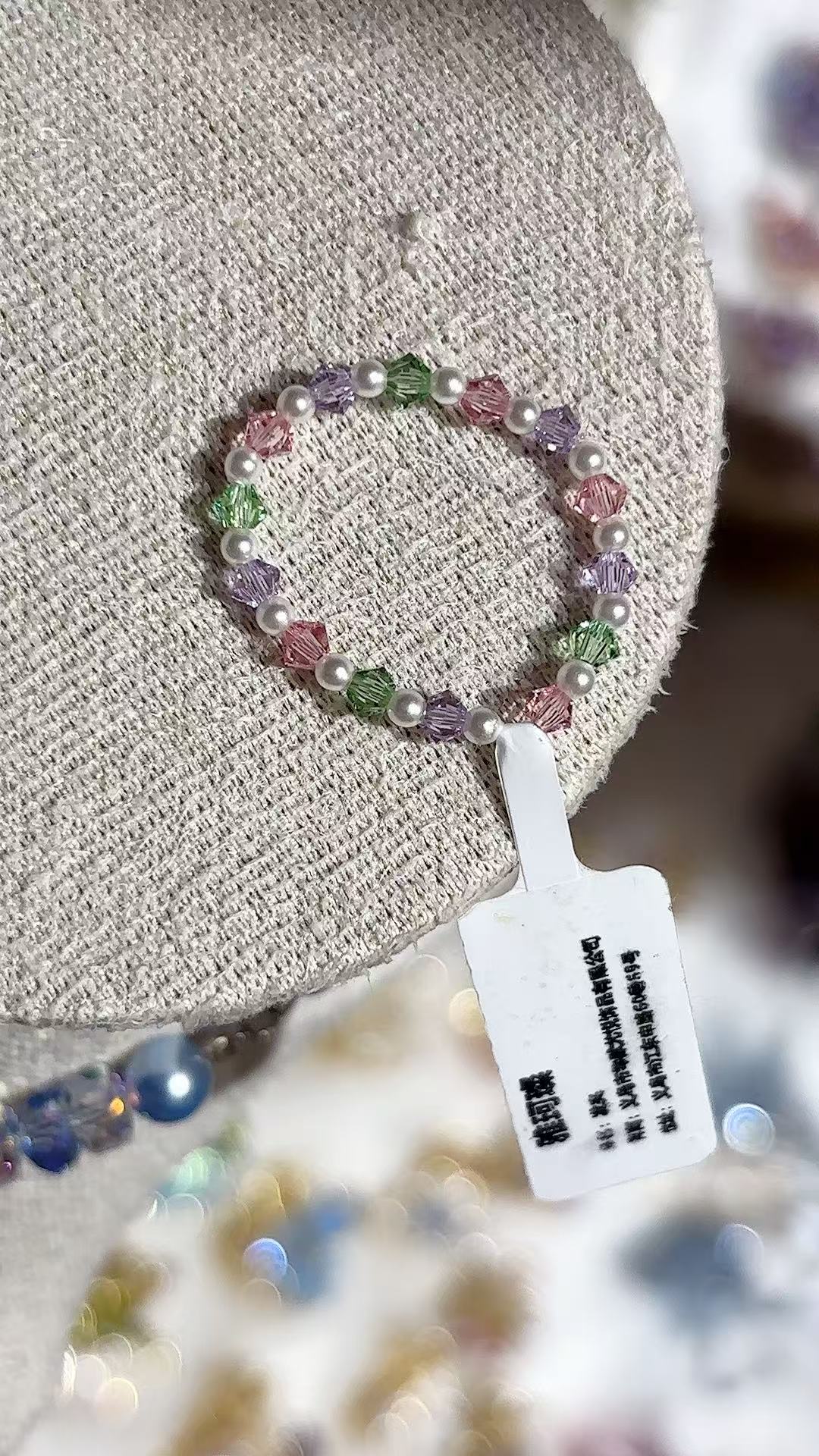 彩色水晶珍珠手链 钛钢手链男 手串饰品 水晶手工串