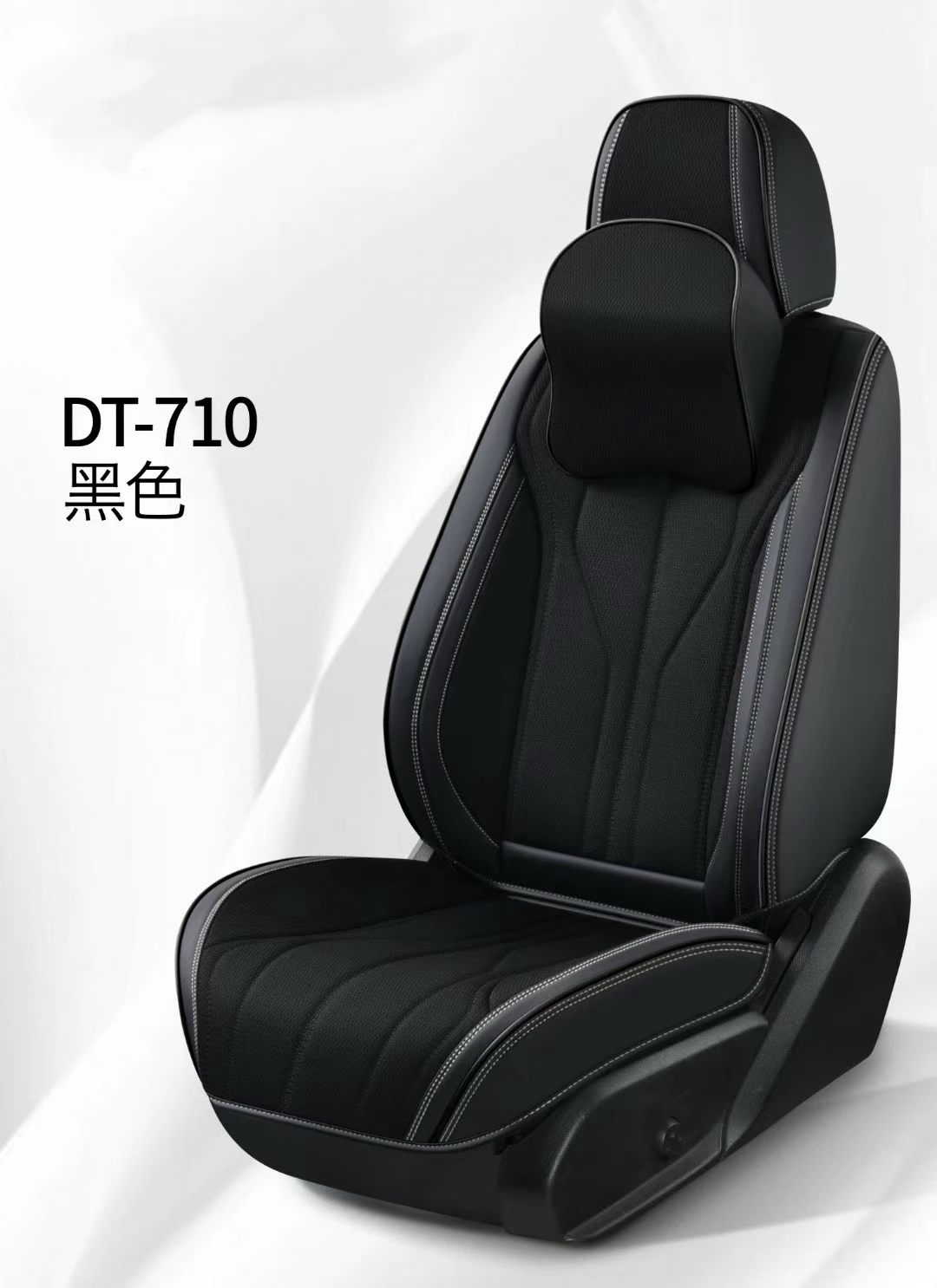 Gel memory foam car seat cushion set, summer breathable universal seat cover and chair cushion, DT_710 model detail image 6