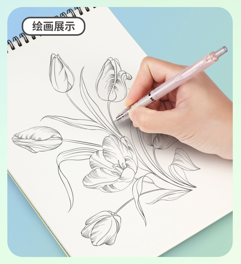 宝克防断芯高颜值自动铅笔HB/2B学生专用三爪瓣低重心考试作业用 pic 11