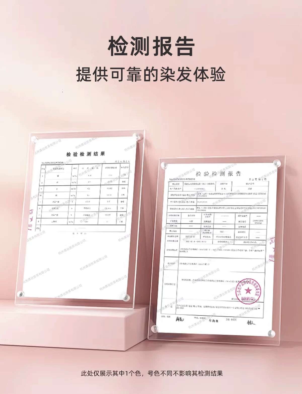 Japanese imported Meiyuan Kerimu hair dye, a plant-based hair dye, is the ultimate hair dye for covering white hair detail image 7