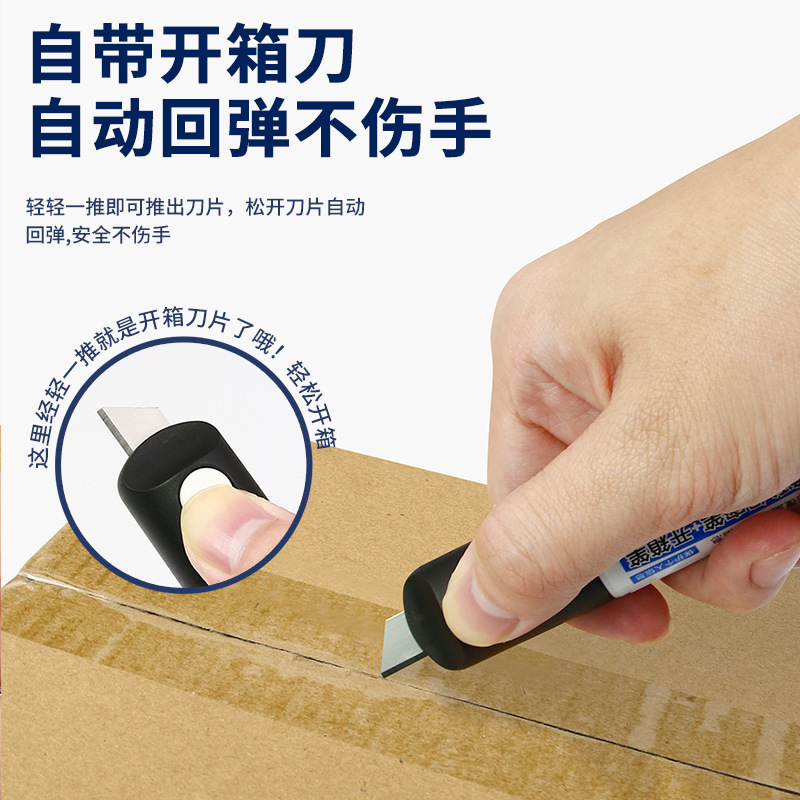 قلم حرير ذو رأس مزدوج لحماية الخصوصية Specification image