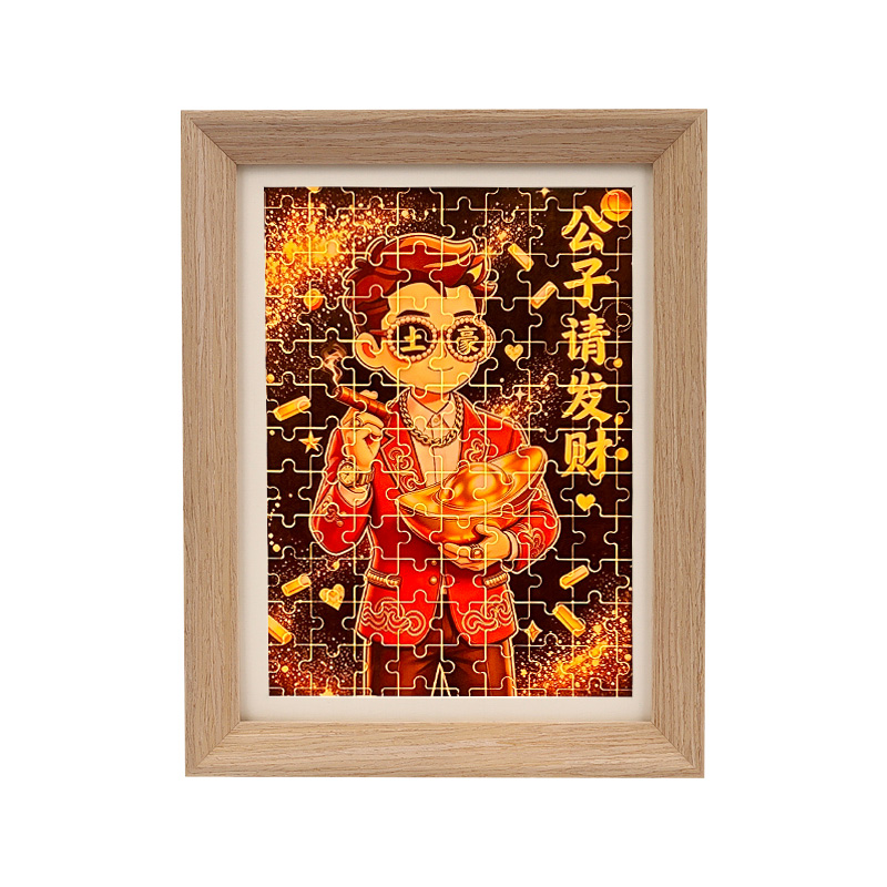 "Master, Please Make a Fortune" jigsaw puzzle, flowing sand light painting, 8-inch creative display piece, art and cultural creative gift box Application Scenario