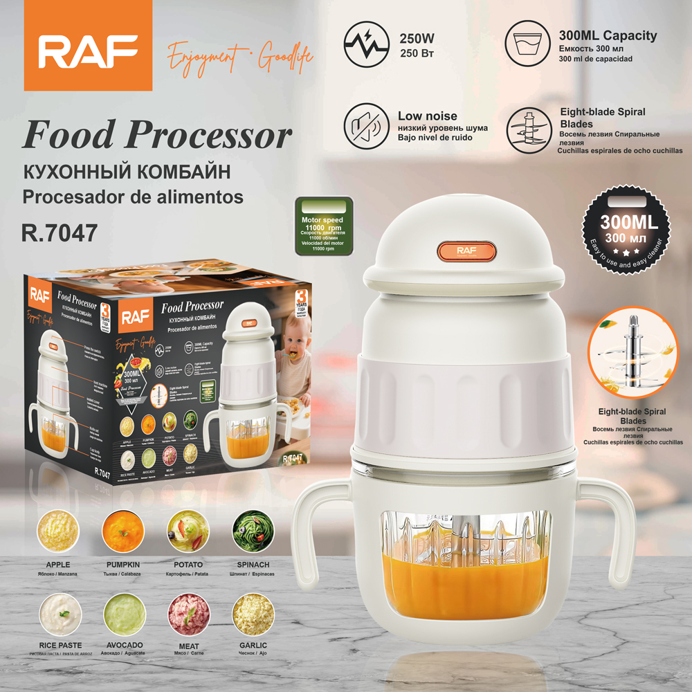 RAF European standard cross-border baby food machine, home baby food processor, meat grinder, multi-functional blender full image