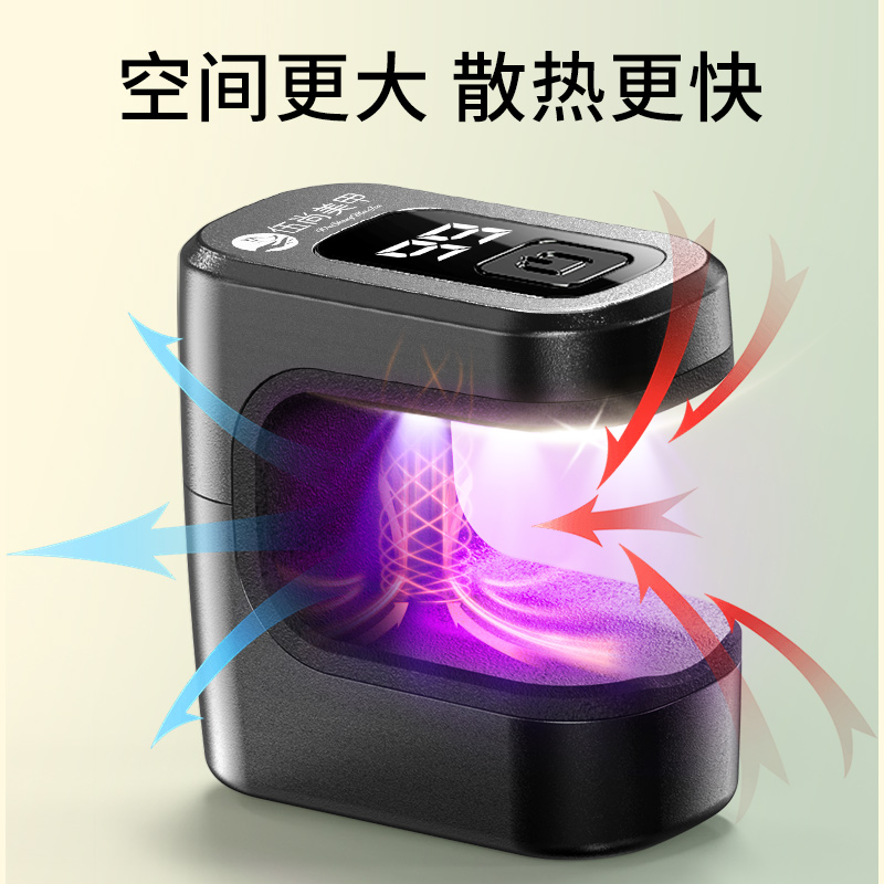 Wushang Small Cube Sugar Nail Lamp, Quick-drying nail Polish Glue Baking Lamp, Non-blackening Hands Small Mini Phototherapy machine details Picture