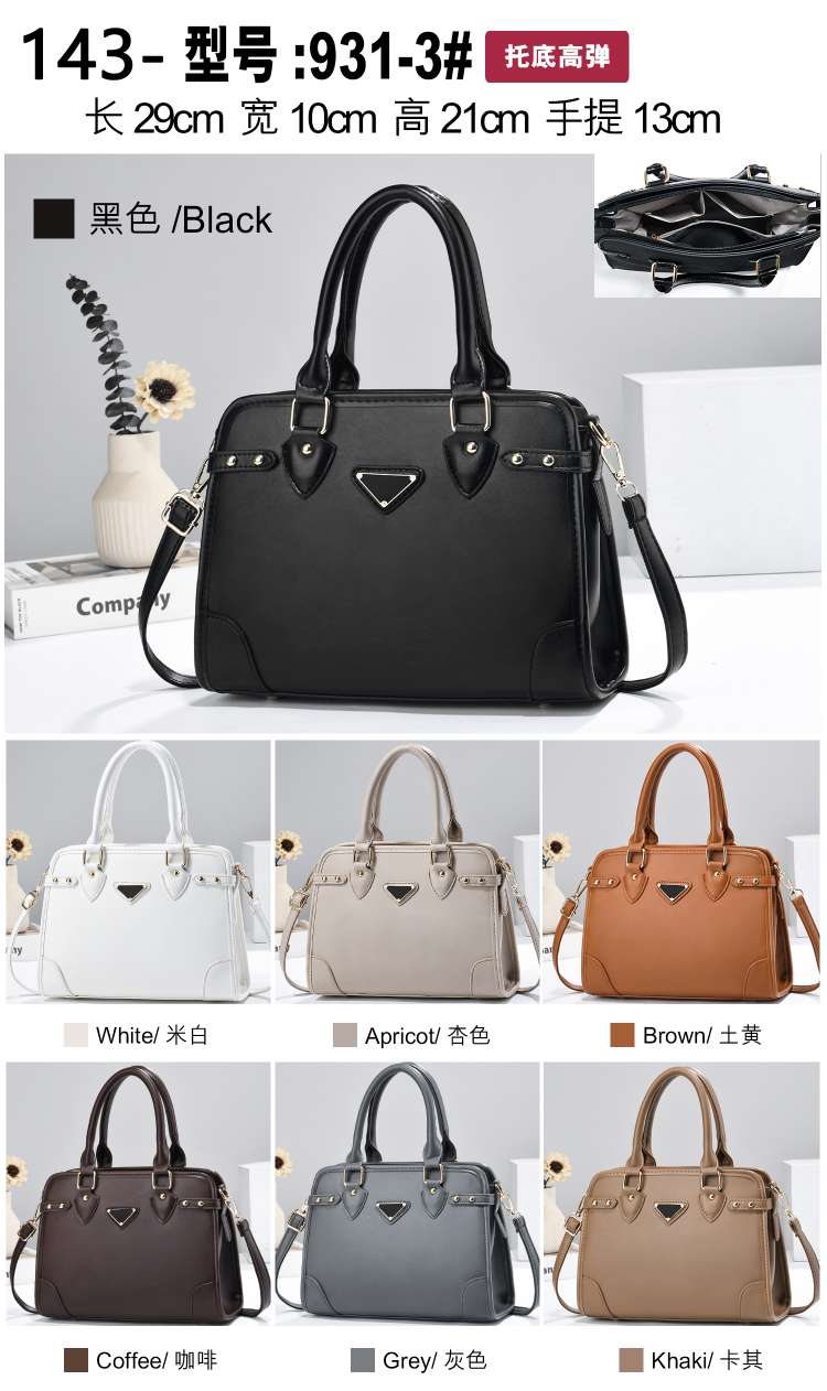 High-end large-capacity versatile commuter single-shoulder bag, casual crossbody bag, retro texture handbag, new women's bag full image