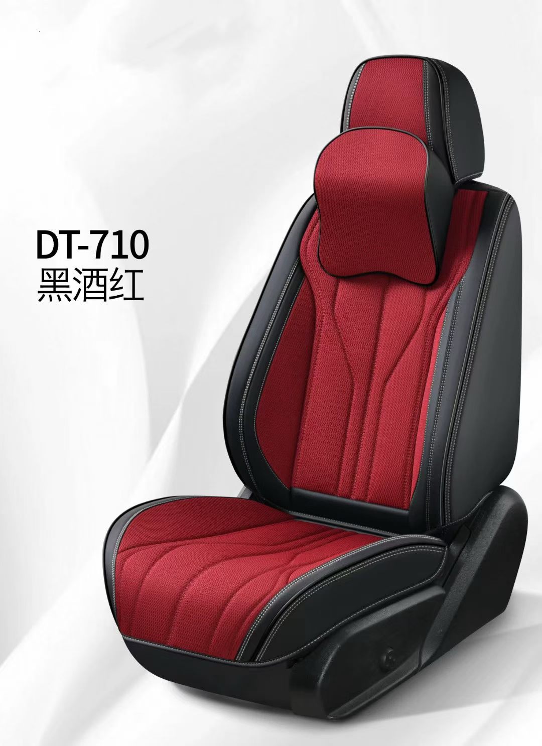 Gel memory foam car seat cushion set, summer breathable universal seat cover and chair cushion, DT_710 model detail image 3