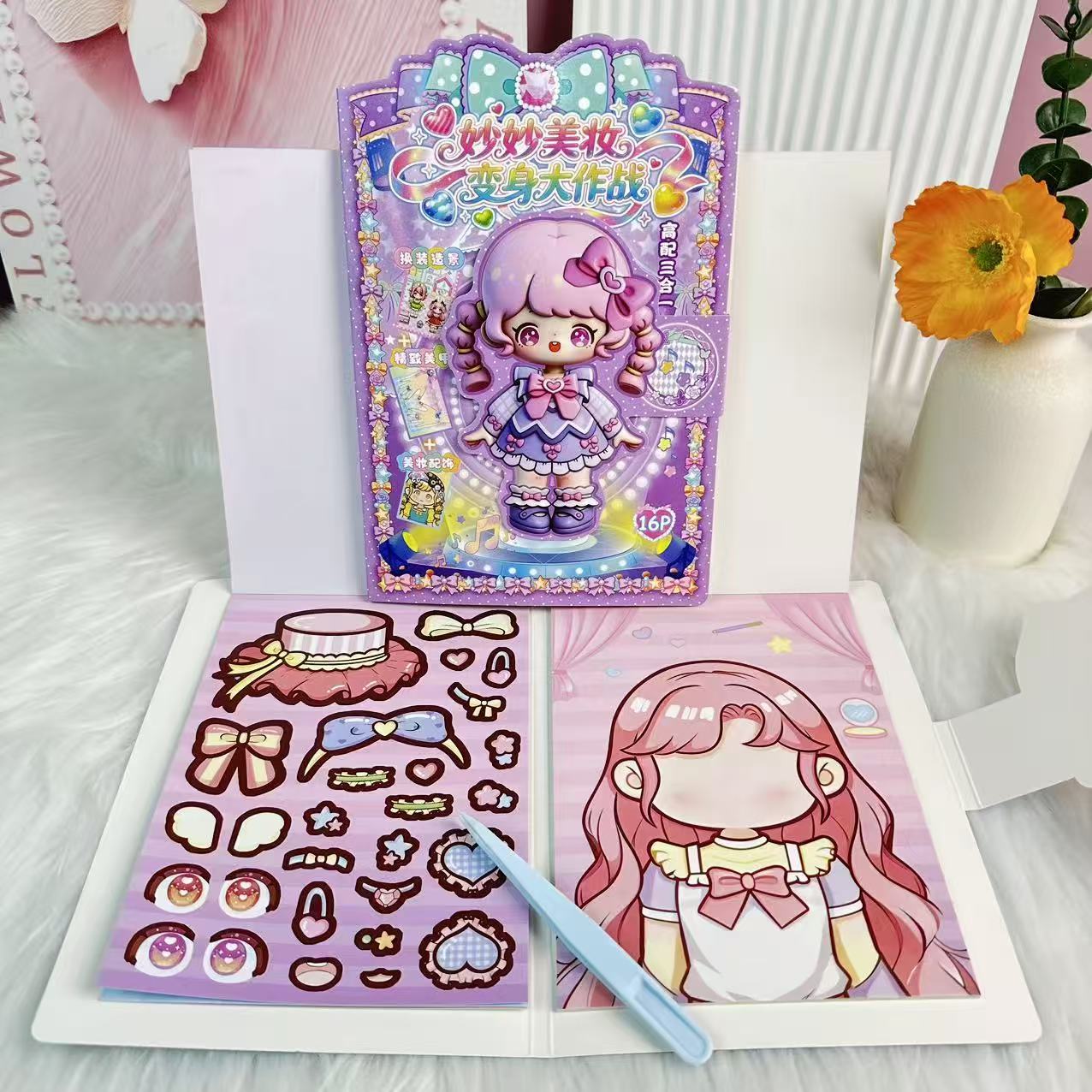 Girl Costume Change Nail Art and landscape Sticker Set. diy diary nail art and beauty landscape stickers for girls, no need for cutting Application Scenario