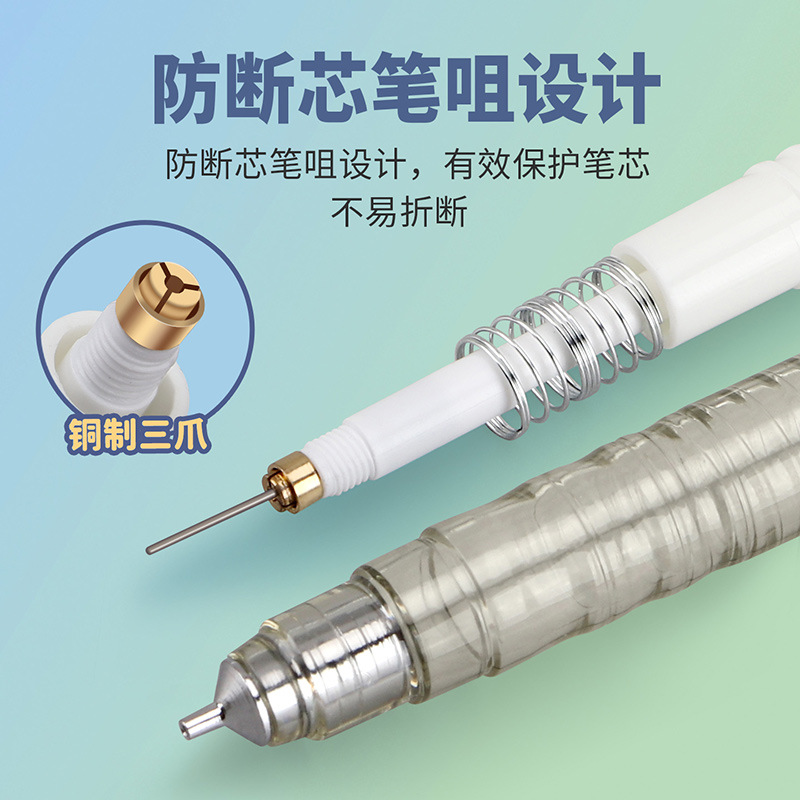 Baok anti-breakage core high appearance level mechanical Pencil HB/2B, student-specific three-prong blade low center of gravity, for exam assignments Specification image