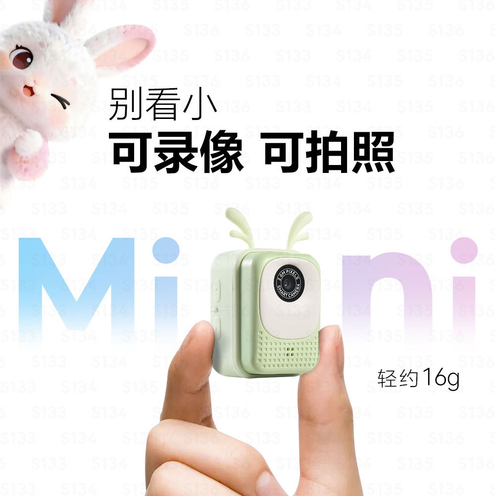 Mini camera, high-definition neck-hanging camera, capable of both shooting and video, student backpack decoration, thumb camera full image