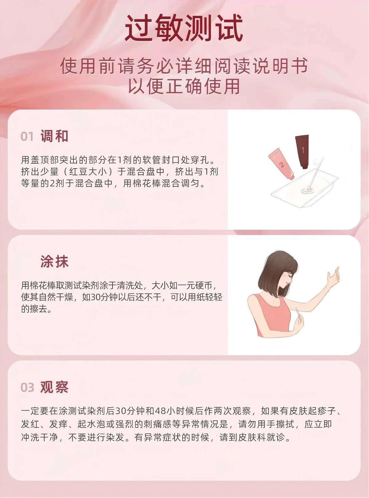 The original Japanese imported Bigen Meiyuan Kerimu hair dye can cover white hair. It is a pure plant-based hair dye that is gentle and non-irritating detail image 15