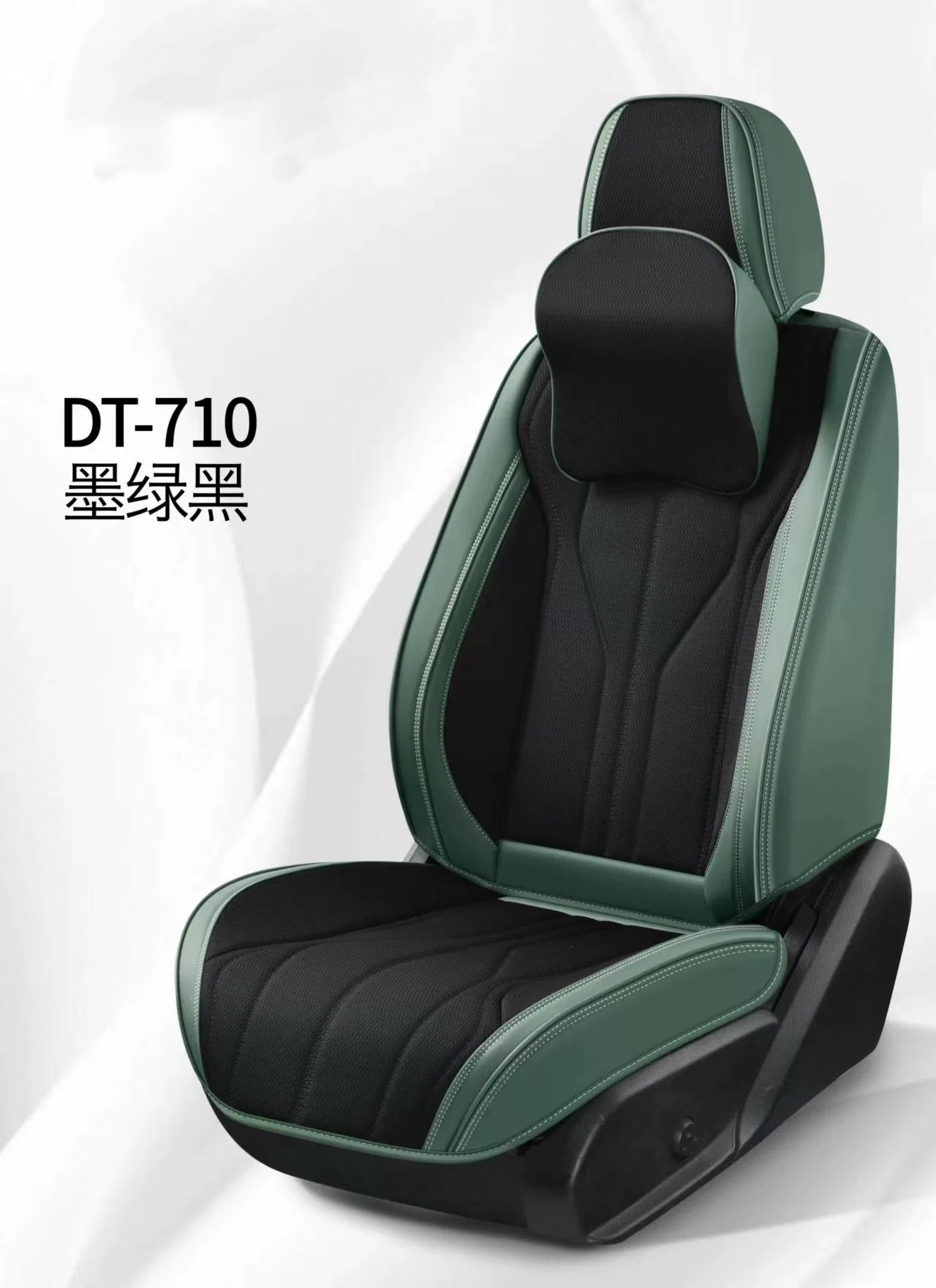 Gel memory foam car seat cushion set, summer breathable universal seat cover and chair cushion, DT_710 model detail image 4