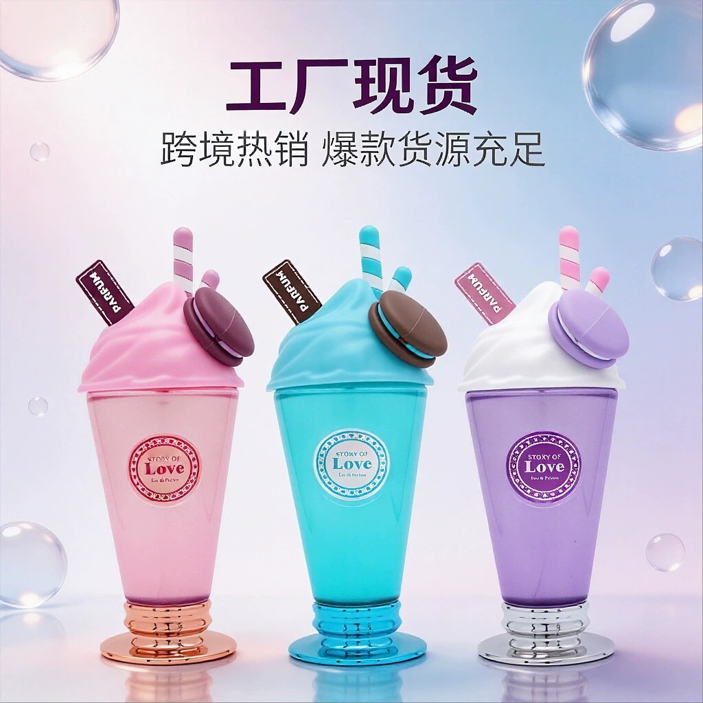 Cross-border Arabian perfume, women's ice cream, Middle Eastern men's candy, chocolate, macaron, sweet, neutral perfume full image