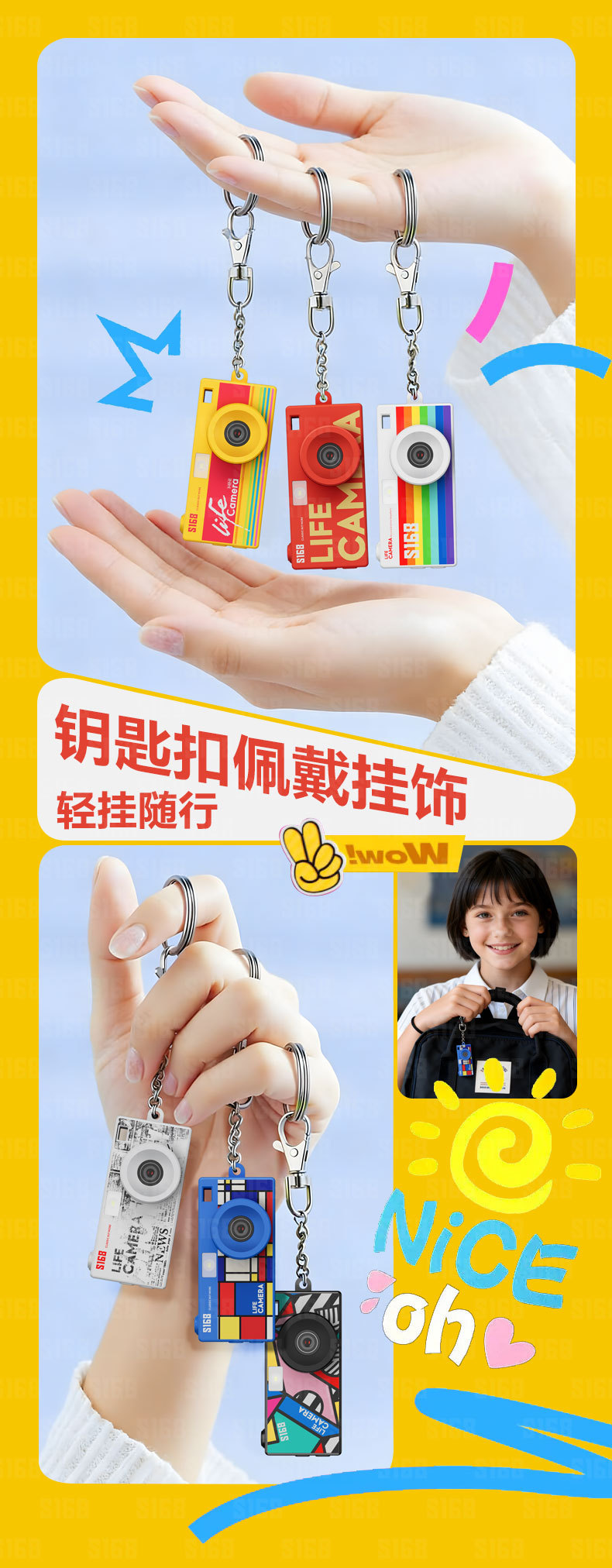 迷你相机儿童相机翻转屏生活相机入门拍摄仪可拍照录像详情8