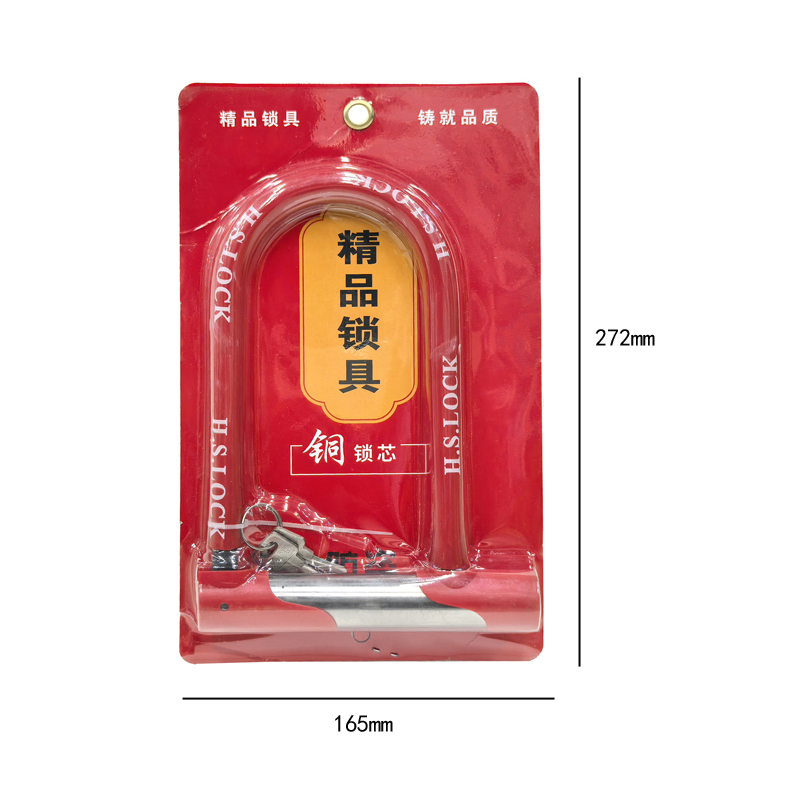 Ss-705 Bicycle U-shaped lock Glass door Shop lock Electric bike Thickened and hardened shear-resistant lock U-shaped motorcycle anti-theft lock details Picture