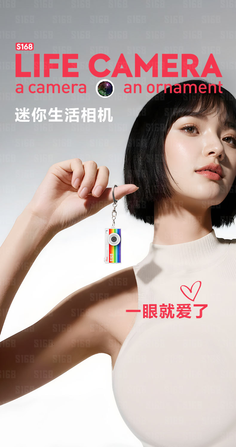 迷你相机儿童相机翻转屏生活相机入门拍摄仪可拍照录像详情1