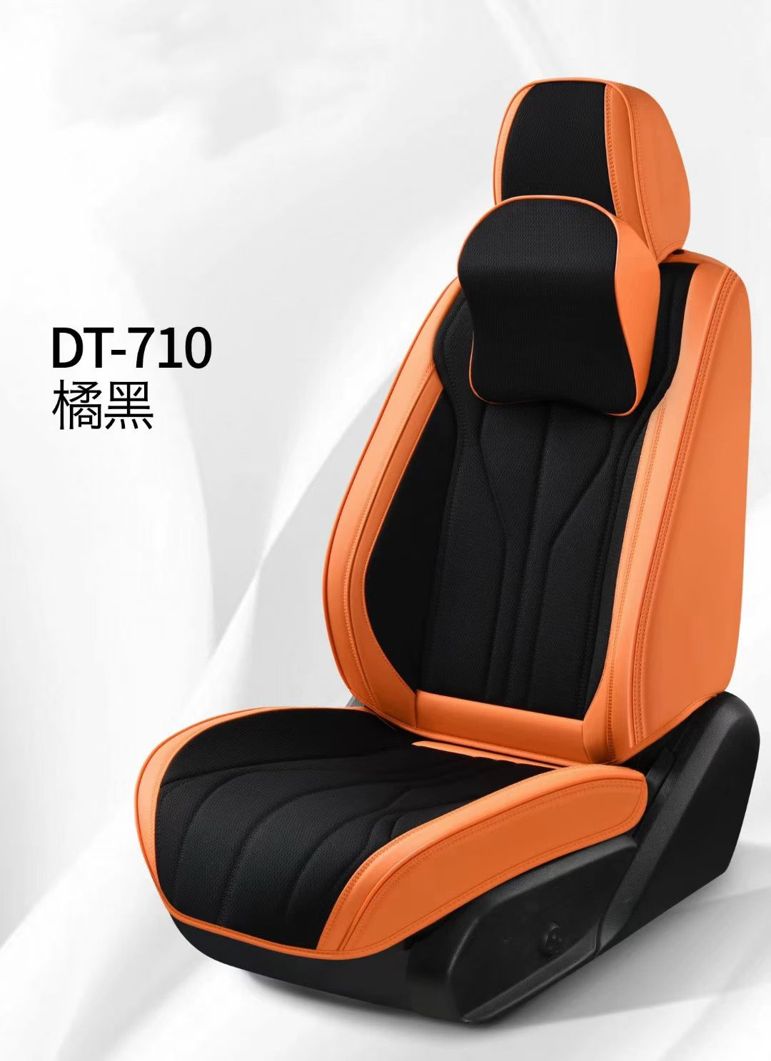 Gel memory foam car seat cushion set, summer breathable universal seat cover and chair cushion, DT_710 model Item Picture