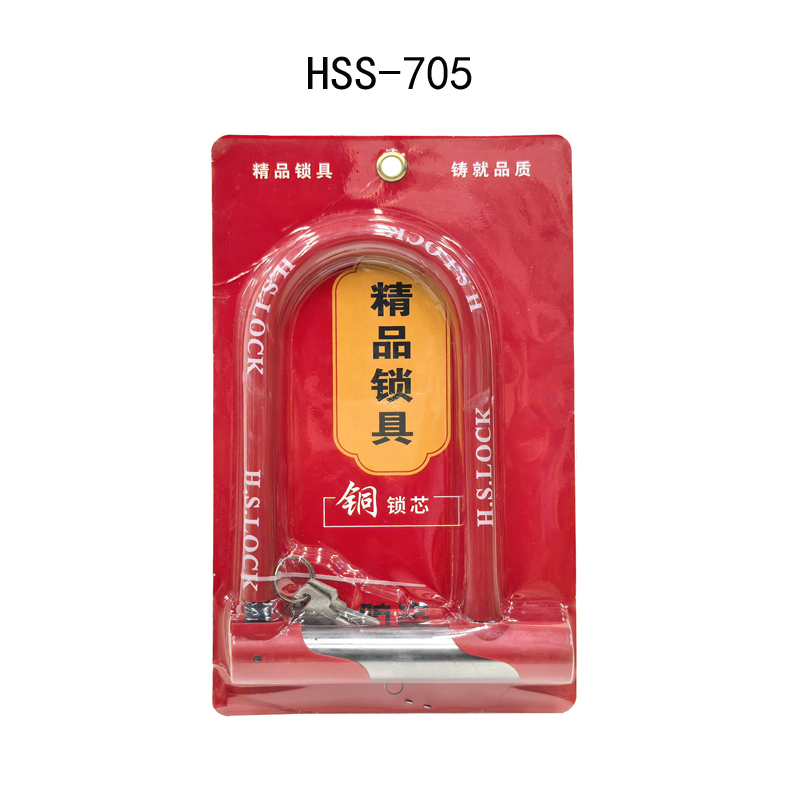 Ss-705 Bicycle U-shaped lock Glass door Shop lock Electric bike Thickened and hardened shear-resistant lock U-shaped motorcycle anti-theft lock full image