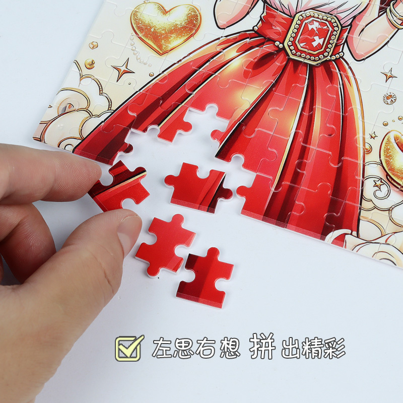 "Princess, Please Get Rich Quickly" jigsaw puzzle, flowing sand light painting, 8-inch creative decorative art, cultural and creative gift box Specification image