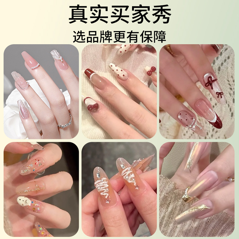 Wushang Small Cube Sugar Nail Lamp, Quick-drying nail Polish Glue Baking Lamp, Non-blackening Hands Small Mini Phototherapy machine Specification image