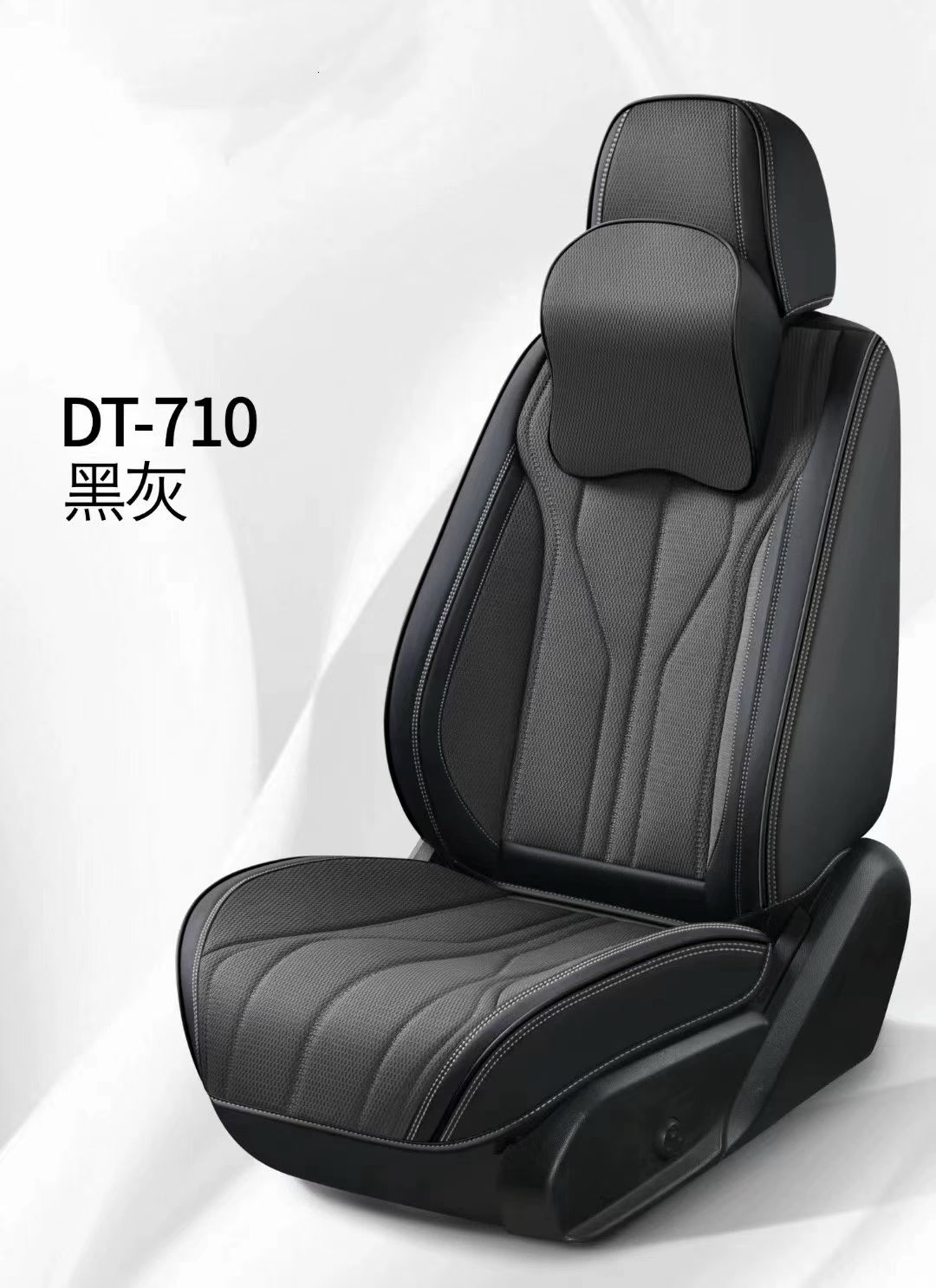 Gel memory foam car seat cushion set, summer breathable universal seat cover and chair cushion, DT_710 model detail image 5