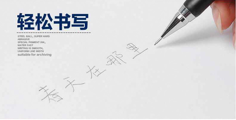 宝克自动铅笔带橡皮 学生自动笔铅笔0.7mm活动铅笔 塑料HB铅芯0.5 pic 1