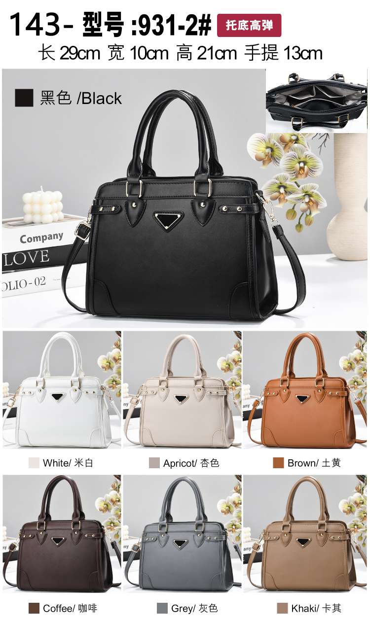 New large-capacity, versatile commuter single-shoulder bag, casual crossbody bag, high-end vintage handbag, women's bag