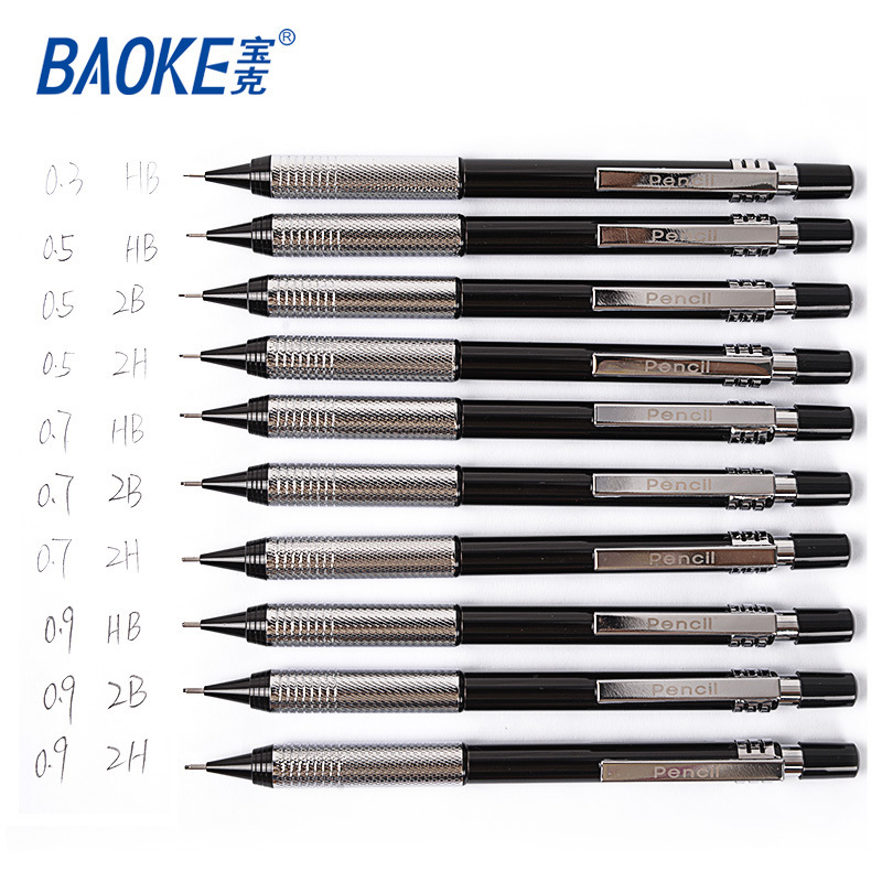 أقلام الرصاص المغلفة بالمطاط من طراز Bock ZD120 B 2HB 0.5 Mm