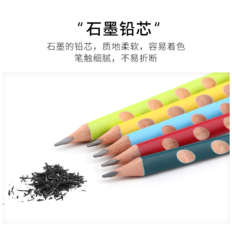 厂家直销宝克小学生儿童铅笔 HB 2B考试三角杆铅笔正姿洞洞笔批发 pic 6