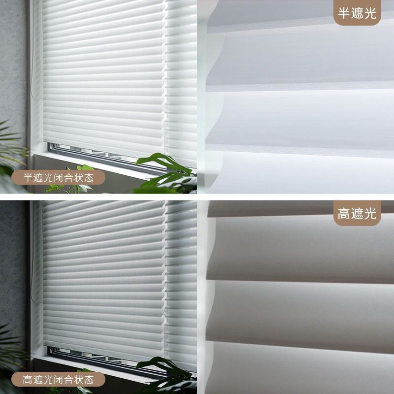 Shangri-la blinds, blackout curtains, window screens and accessories, finished window screens with tracks, day and night curtains detail image 12