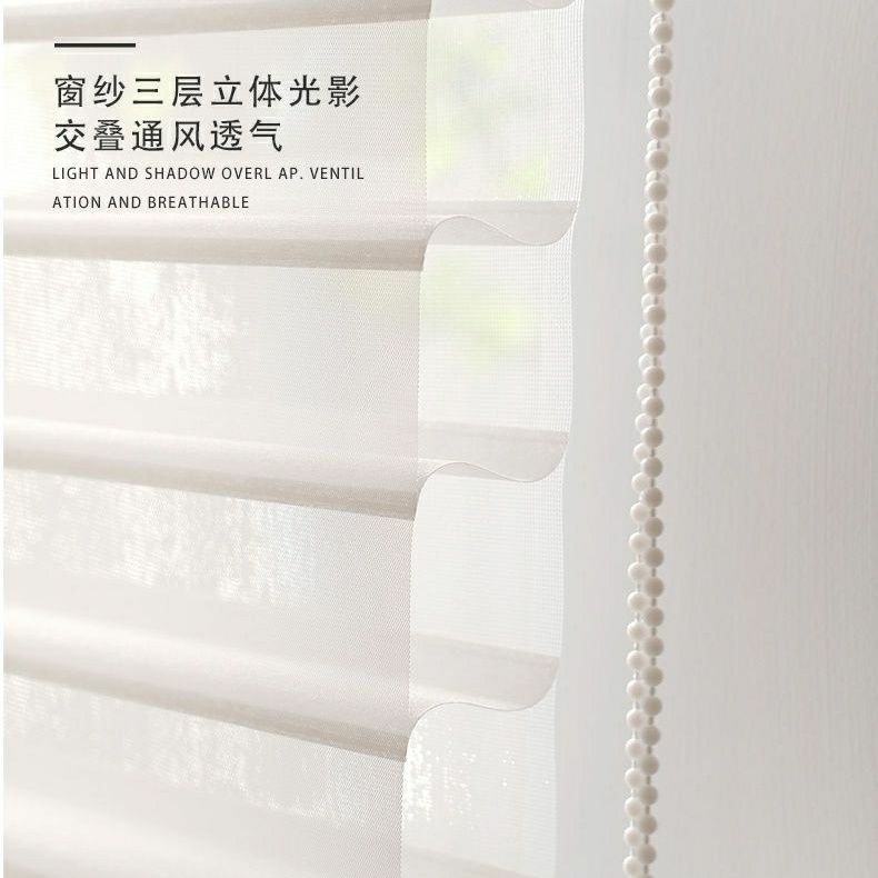 Shangri-la blinds, blackout curtains, window screens and accessories, finished window screens with tracks, day and night curtains detail image 3