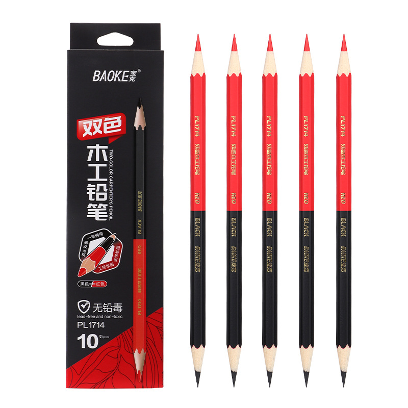 Bao Ke 1714 two-color woodworking pencil, homework pencil, primary and secondary school students' examination pencil, HB log engineering drawing Item Picture