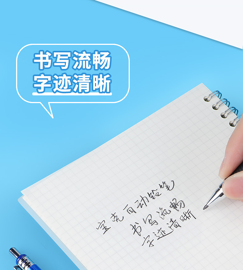 宝克彩色金属杆HB2B自动铅笔不易段芯学生写字绘画活动铅笔批发 pic 8