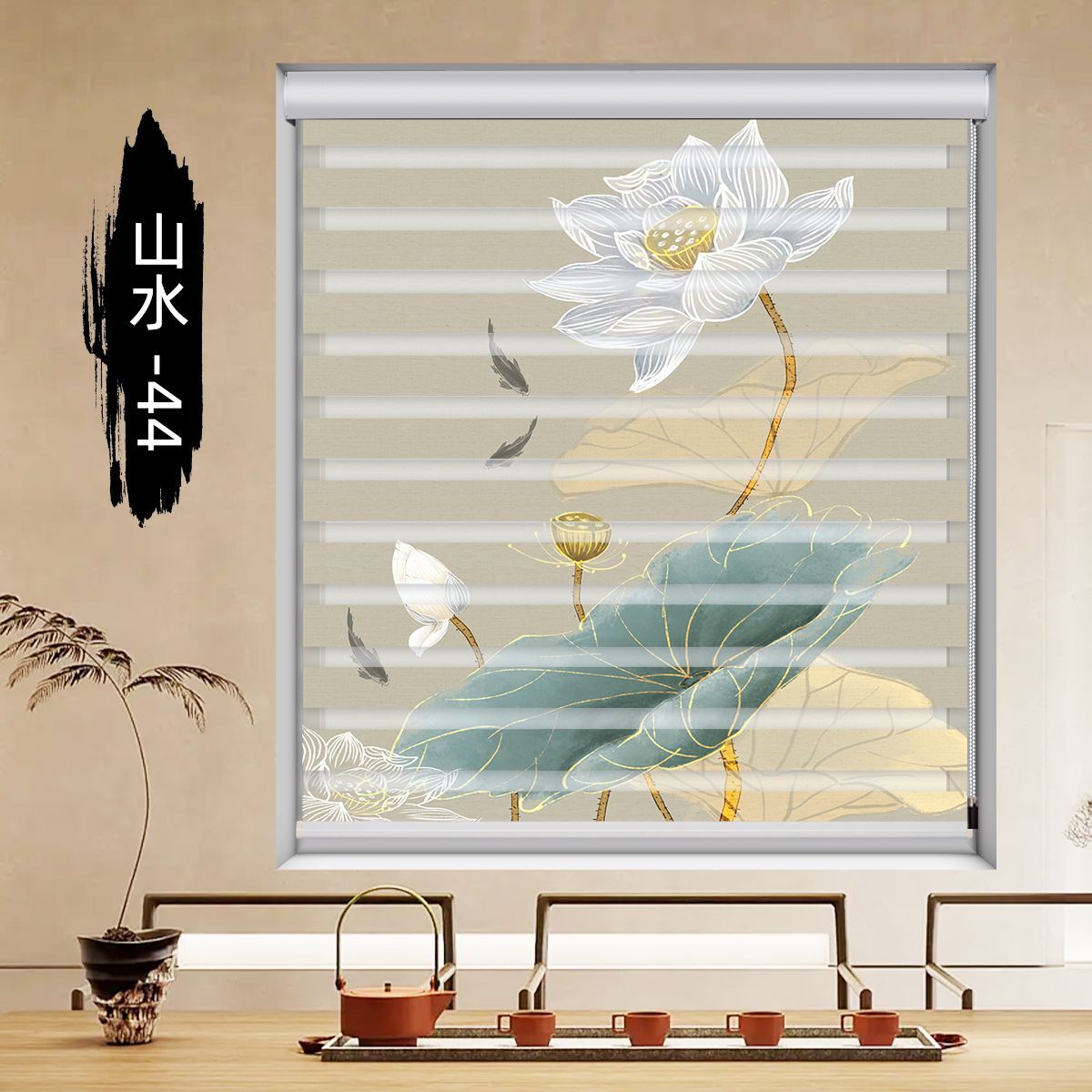 Jacquard Chinese-style blackout curtains with tracks, finished curtains, window drapes and accessories, day and night curtains detail image 2